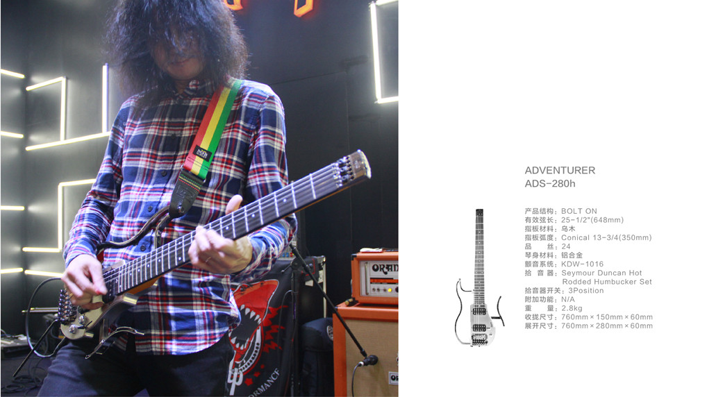 ALP guitar1208-20_副本.jpg