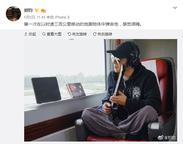 微信截图_20190516142418.png